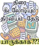 from your Money Abroad